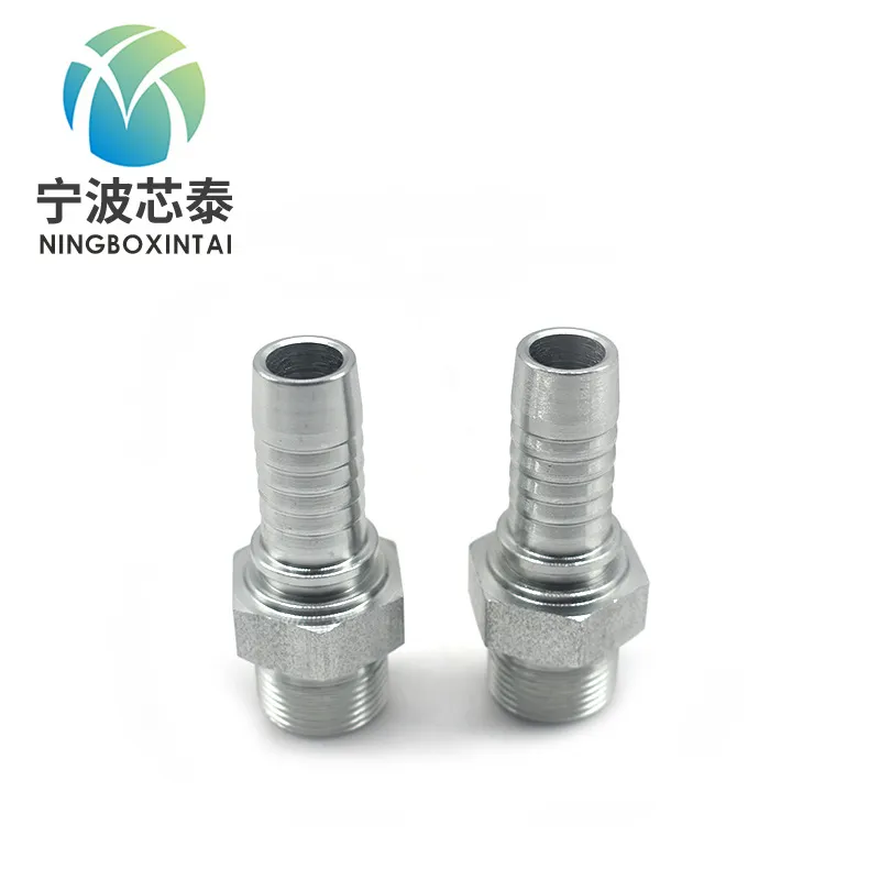 American Hose Fitting 1/4 Male Thread RO Fitting