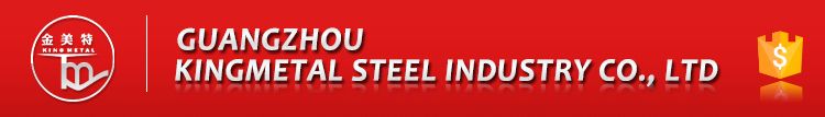 Duplex Stainless Steel Blind Flange 2" Cl300 RF ASME B 16.5 A182 Gr. F44