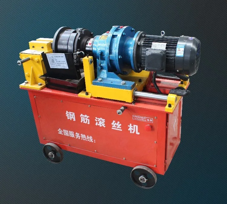 Screw Thread Rolling Machine